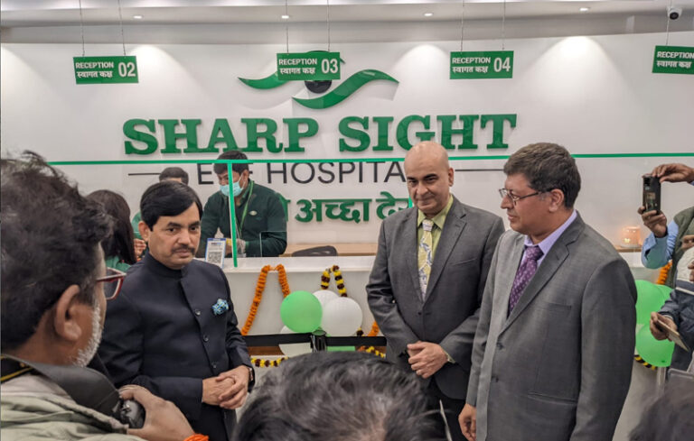 Bihar’s Biggest Eye Hospital Launched in Patna