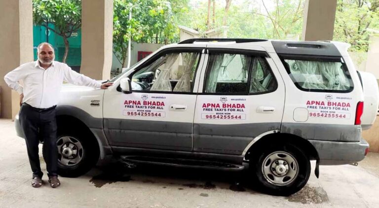 Apna Bhada Officially Launched their Car Advertising Platform