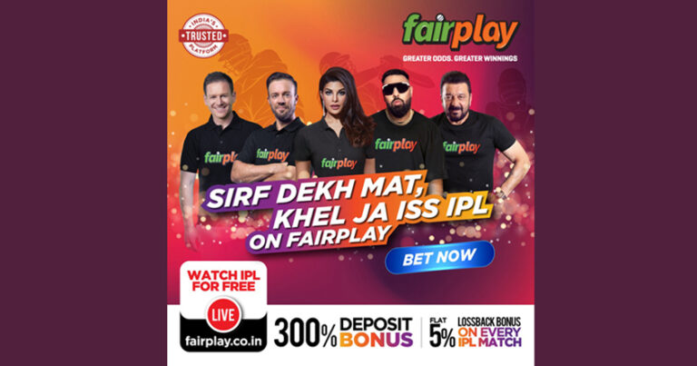 Fairplay The best choice for cricket fans in India