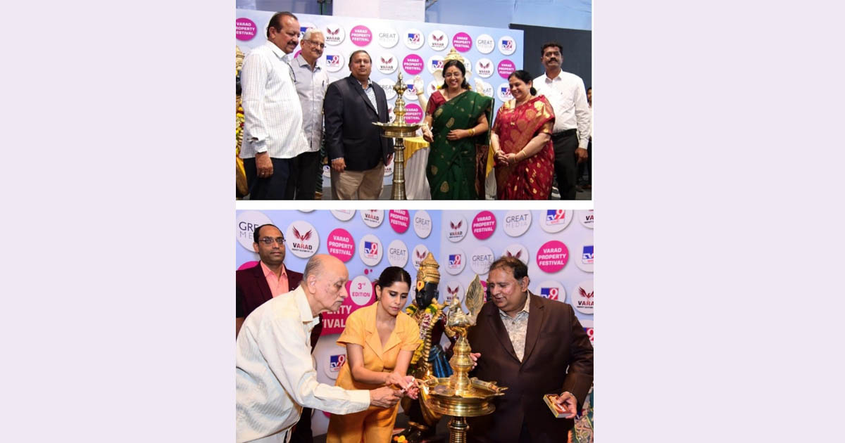 Varad Property Festival 2023 received good response