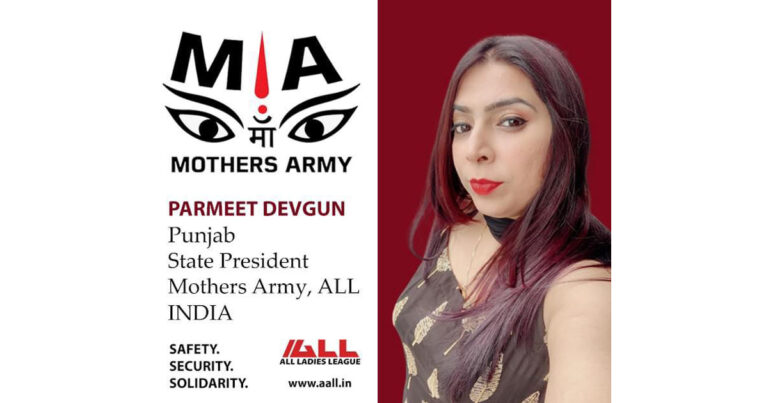 Women Entrepreneur Parmeet Devgun announced to be the state president of Mothers Army, All India..