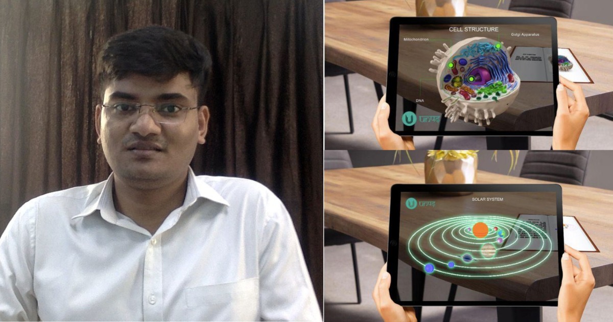 Unpadh, Online Education in India, online marketplace for quality education, Amit Kumar, EdTech company, innovative online learning experiences, online learning