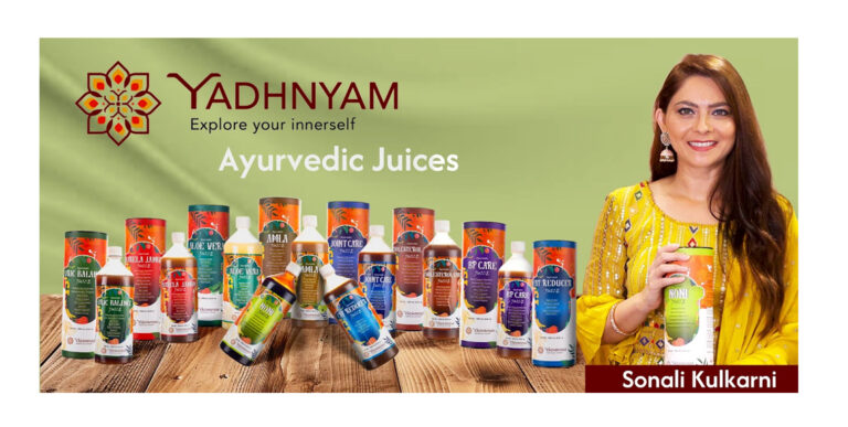 Yadhnyam Ayurvedic Juices Revitalizing Health Naturally with Ancient Wellness Solutions