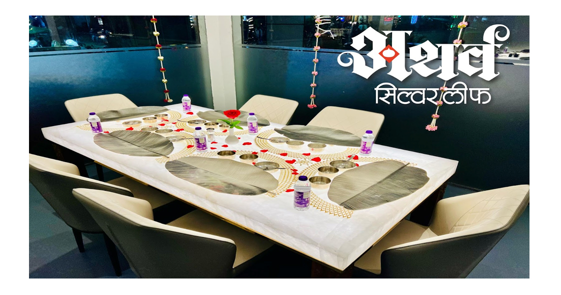 Experience Culinary Luxury at Atharva Silver Leaf Pune's Premier Pure Vegetarian Fine Dining