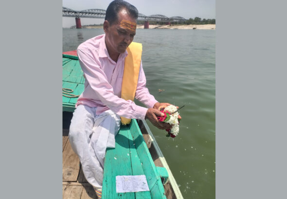 Asthi Visarjan Services, Pitradev,