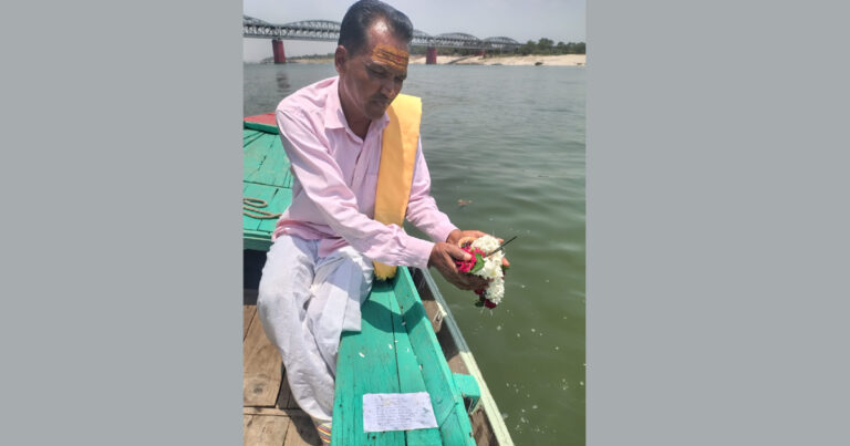 Asthi Visarjan Services, Pitradev,